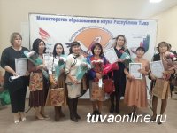 В кожуунах и городах Тувы стартовал муниципальный этап конкурсов "Учитель Года" и "Воспитатель Года"