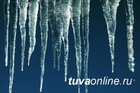 В Туве зафиксирован рекордный перепад температур - от 0 в воскресенье, до - 37 в понедельник!