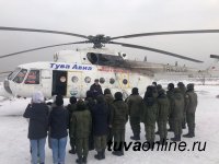 В аэропорту Кызыла прошла экскурсия для воспитанников тувинского кадетского корпуса