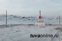 В Кызыле ведется расчистка мест для проведения обрядов встречи Шагаа, Нового года по лунному календарю