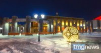 В Туве состоялось торжественное открытие Дворца молодежи