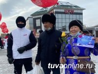 В Туве в День влюбленных присоединились к Всероссийской акции «Подари улыбку»