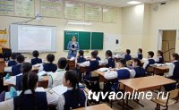 В Кызыле стартовал 32-й конкурс профессионального мастерства среди учителей и воспитателей детсадов