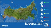 Как обогнуть страну за год: стартует экспедиция «РоссиЯ-2021», в ее маршруте - Тува