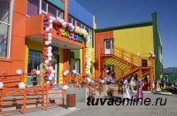 Тува вошла в ТОП-20 регионов по вводу мест в детских садах