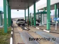 С начала года 7 граждан России были выдворены из пограничной зоны в Туве за нарушение режима