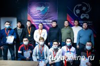 Награждены победители турнира на призы Мэра Кызыла по кибер-спорту