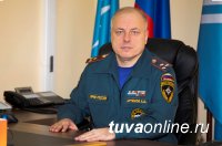 Поздравление начальника ГУ МЧС России по РТ со Всемирным днём гражданской обороны