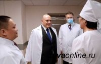 В новый терапевтический корпус планируется закупить медтехнику на 73 млн рублей