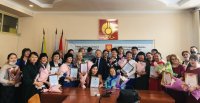 В мэрии Кызыла в честь 8 марта наградили женщин, внесших значительный вклад в развитие столицы