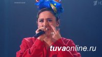 По итогам национального отбора Россию на Евровидении представит певица Manizha