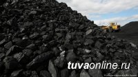 В Туве предпринимателя оштрафовали на 5000 рублей за завышение цены на уголь