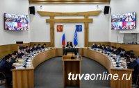 В Правительстве Тувы подвели итоги выездной работы Правительства РФ в Туве