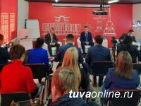 Максим Решетников отметил усилия Правительства Тувы по поддержке экспортно ориентированного бизнеса