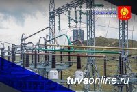 В столице Тувы энергетики планово отключают электричество