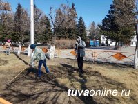 В Кызыле и муниципалитетах Тувы стартовали субботники