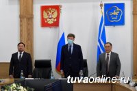 В Кызыле состоялось представление временно исполняющего обязанности главы региона Владислава Ховалыга