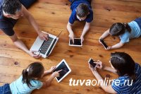 Жители Тувы меняют 3G-телефоны на новые гаджеты