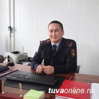 В Туве полицию Кызылского района возглавил подполковник полиции Буян Монгуш