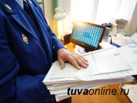 В Туве работодатели выплатили свыше 16,7 млн рублей задолженности по заработной плате