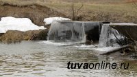 В Туве прокуратура выявила не готовые к паводку гидросооружения