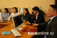 В Туве студентов готовят в реализации Индивидуальной программы социально-экономического развития Республики Тыва на 2020-2024 годы