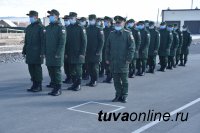 Весной из Тувы для прохождения военной службы планируется отправить более 600 человек