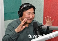 В Туве в День связи заработало еще одно местное радио "Звезда-Кызыл"