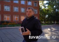 Тува участвует во Всероссийском телемарафоне ко Дню Победы «Одна на всех»