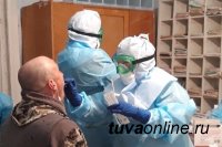 В Туве за месяц заболеваемость коронавирусом выросла на 44 процента