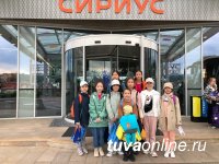 Юные танцовщицы детской хореографической школы г. Кызыла обучаются в центре "Сириус" в Сочи