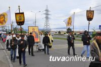 Роспотребнадзор обратился к Кызылской епархии с просьбой перенести шествие "Неупиваемая чаша"