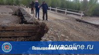 В четырех муниципалитетах Тувы режим "повышенной готовности", в Кызылском - ЧС