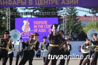 В Туве стартовал III Международный фестиваль духовых оркестров «Фанфары в центре Азии -2021»