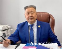 И.о.  министра культуры Тувы назначен Виктор Чигжит