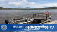 Вода в реках Тувы 9 июня убывает 
