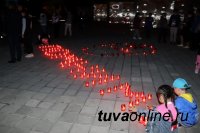 Единороссы Тувы посвятили Дню памяти и скорби партийную акцию "Огненные картины войны" 