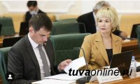 Сенатор Дина Оюн в Кызыле проведет онлайн-прием граждан по вопросам туризма и оздоровительного отдыха