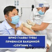 Врио главы Тувы Владислав Ховалыг получил прививку от коронавируса