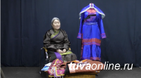 Центр тувинской культуры представил видеовыпуск по шитью национальной верхней одежды