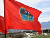 В Туве в связи со сложной эпидситуацией пересмотрели план празднования 100-летия ТНР