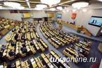 Шесть кандидатов претендуют на мандат депутата Госдумы по Тувинскому округу