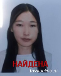 Пропавшая в Кызыле 15-летняя девушка  найдена 