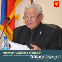 Чимит-Доржу Ондар: Хочу жить без страха