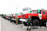 Уровень обеспеченности лесопожарной техникой в Туве вырос за три года с 26% до 80%