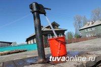 В Овюрском районе Тувы установят 4 водоколонки и отремонтируют детскую больницу