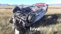 В Туве пять человек погибли в перевернувшемся автомобиле