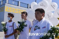 Молодогвардейцы Тувы провели акцию, приуроченную ко Дню солидарности в борьбе с терроризмом