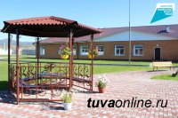 В селе Авыйган (Тува) открылись пять новых корпусов Дома-Интерната для пожилых людей