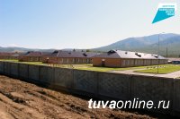 В селе Авыйган (Тува) открылись пять новых корпусов Дома-Интерната для пожилых людей